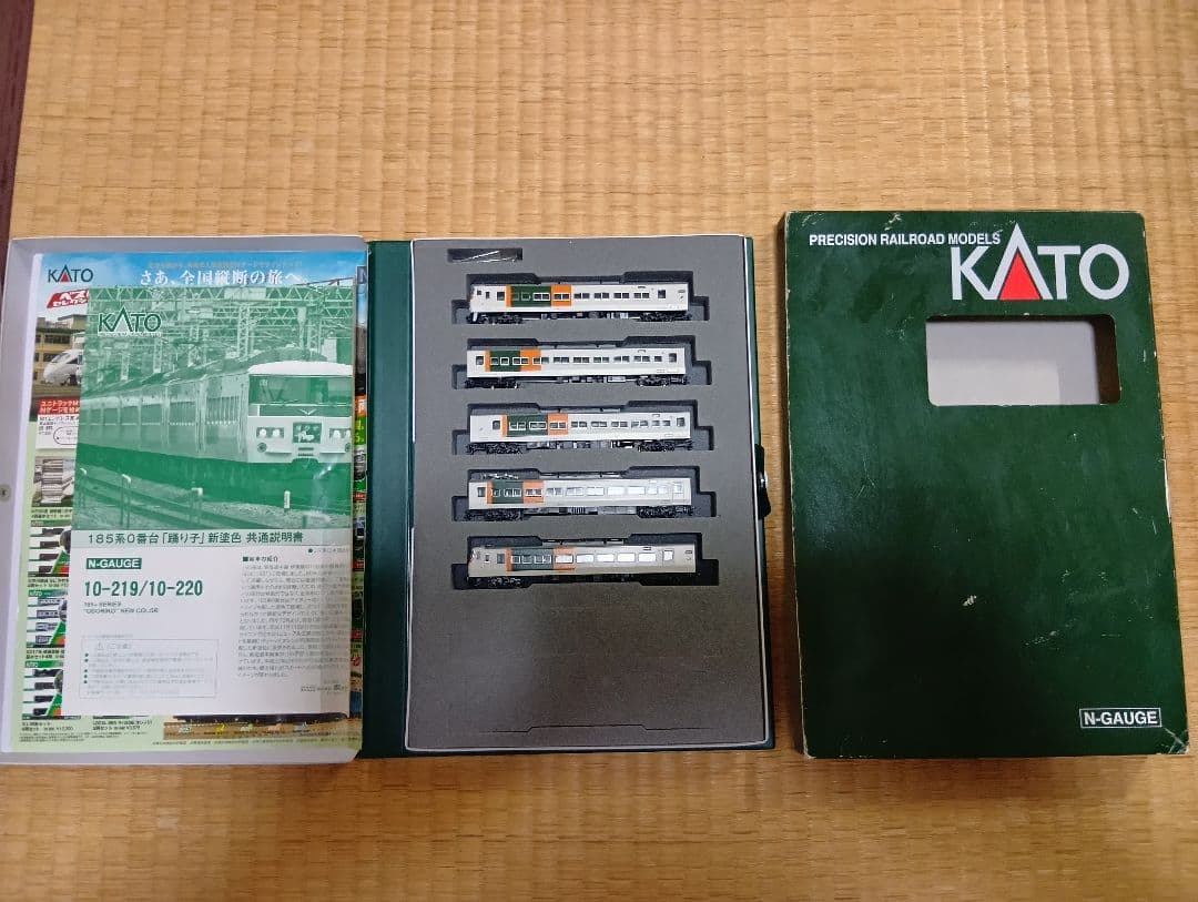 KATO Nゲージ 10-220　185系0番台「踊り子」新塗色5両セット
