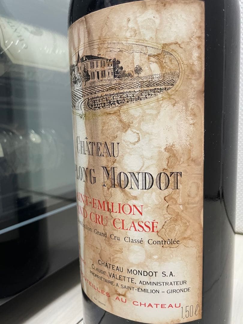 セラー保管】シャトー トロロン モンド1979 マグナムボトル 1500ml