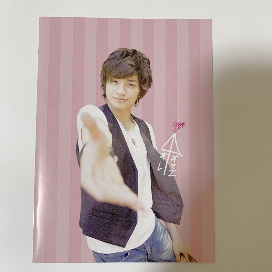 中島健人/JMK 中島健人ラブホリ王子様 DVD BOX〈5枚組〉 ☆