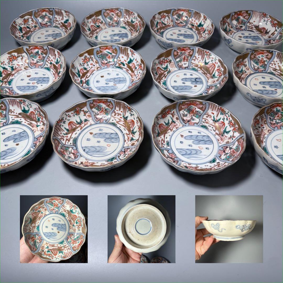 古伊万里　色絵千鳥文膾皿　12客　松　梅　蝶　魚　鹿の目　金蘭手　直径15cm 古伊万里 色絵千鳥文膾皿 12客 松 梅 蝶 魚 鹿の目 金蘭手 直径15cm