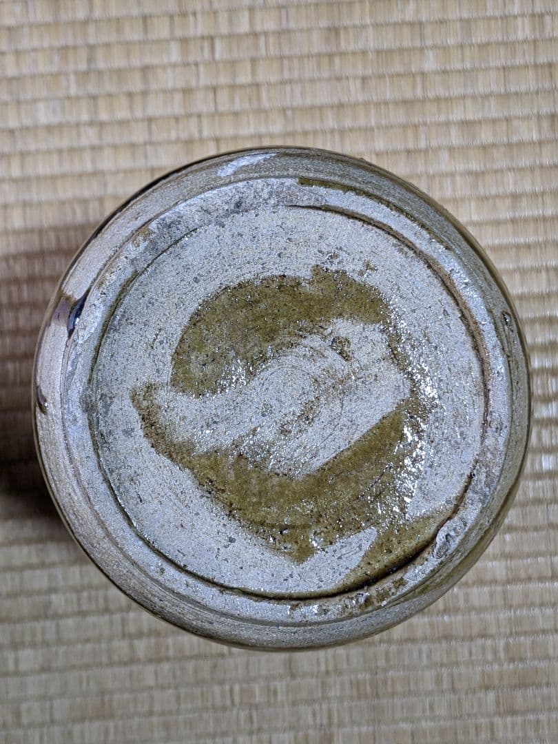 ♦古瀬戸 酒器 灰釉徳利 江戸時代初期〜桃山時代 一輪挿し 花器 骨董品