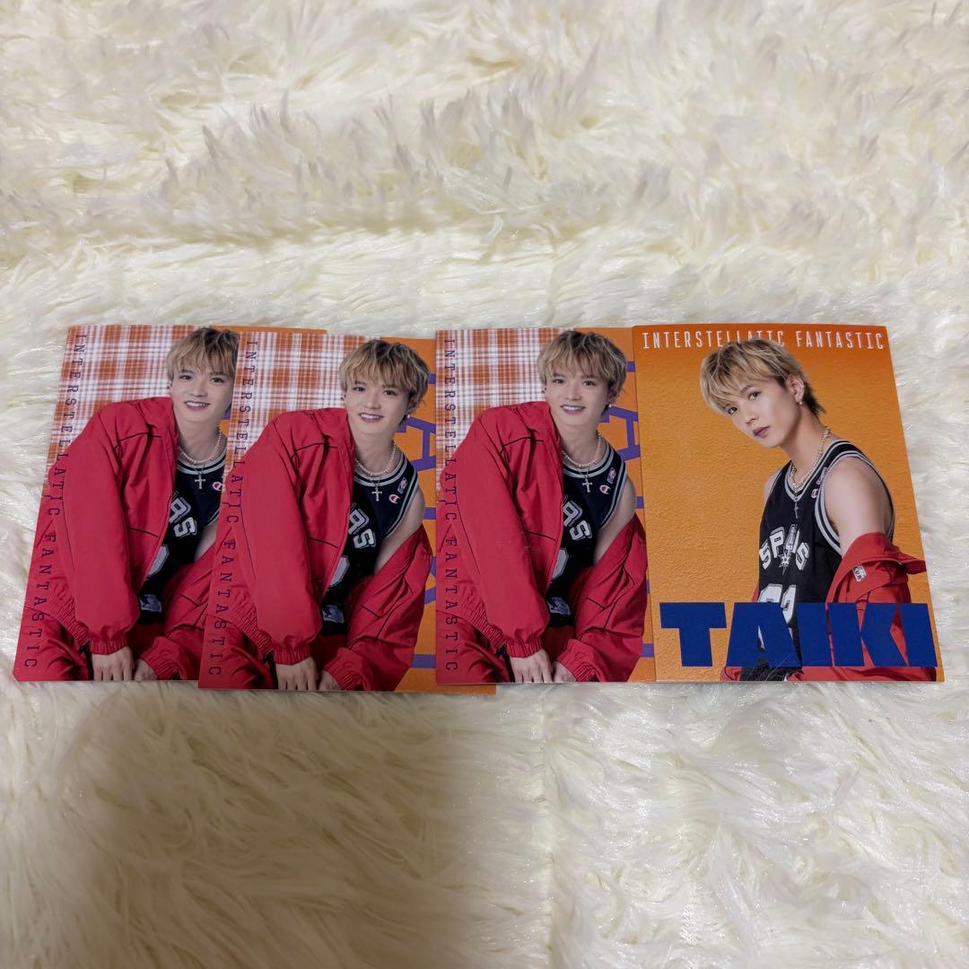 FANTASTICS 佐藤大樹 IF フォトカード - メルカリ