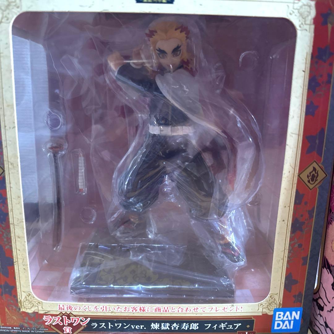 鬼滅の刃　1番くじ　フィギュア