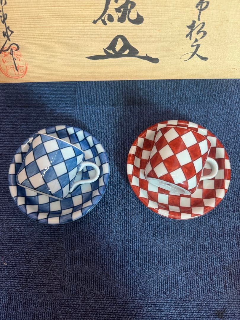 1806 源右衛門 甘朱市松文 組碗皿 未使用 美術品・アンティーク