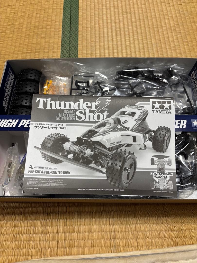 タミヤ サンダーショット4WD レーシングバギー(2022年復刻版)組み立て途中