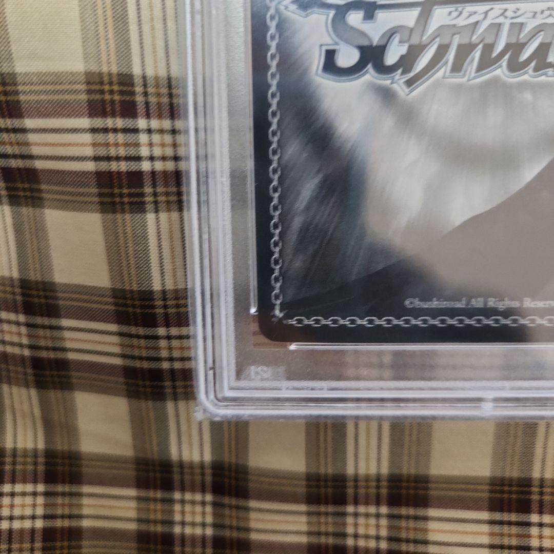 WS ヴァイスシュヴァルツ 白銀の両翼 かなで サイン SP PSA10