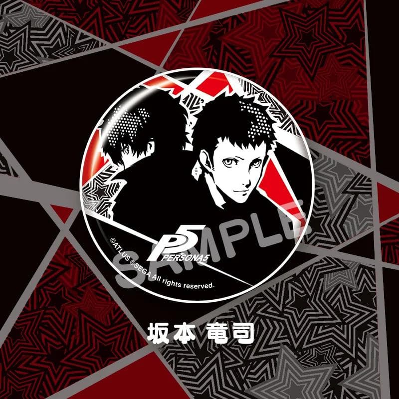 ペルソナ 5 PERSONA 5 缶バッジ 坂本竜司 雨宮蓮 コープver. - メルカリ