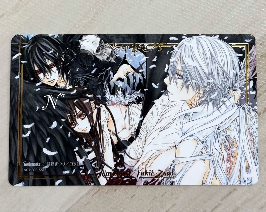 M様【お取置き】