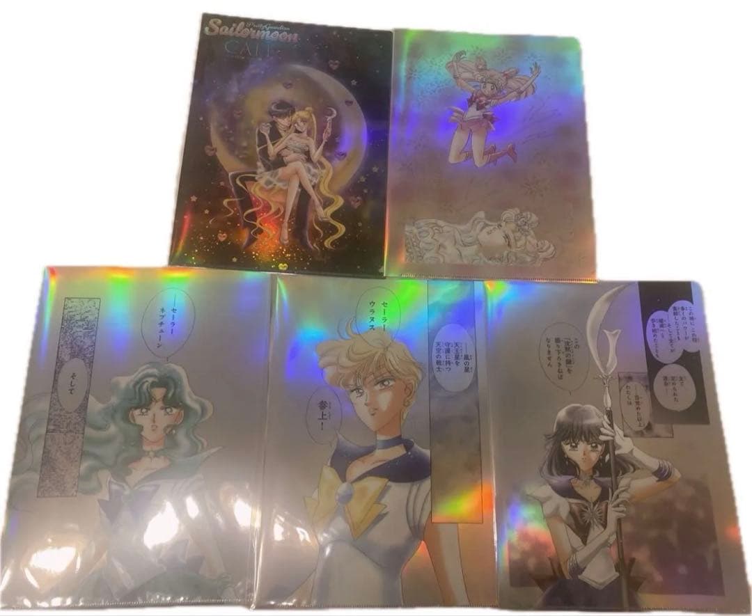 セーラームーンカフェ 後期 オーロラクリアファイル 10種 ＋