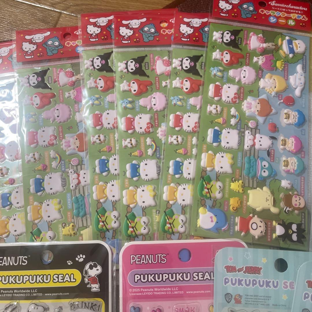 シール　まとめ売り　大量