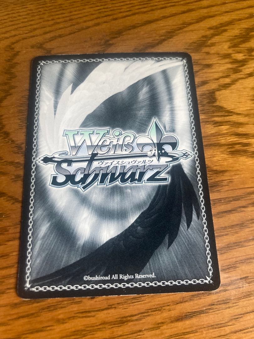 黒鍵の使い手　シエル　SP