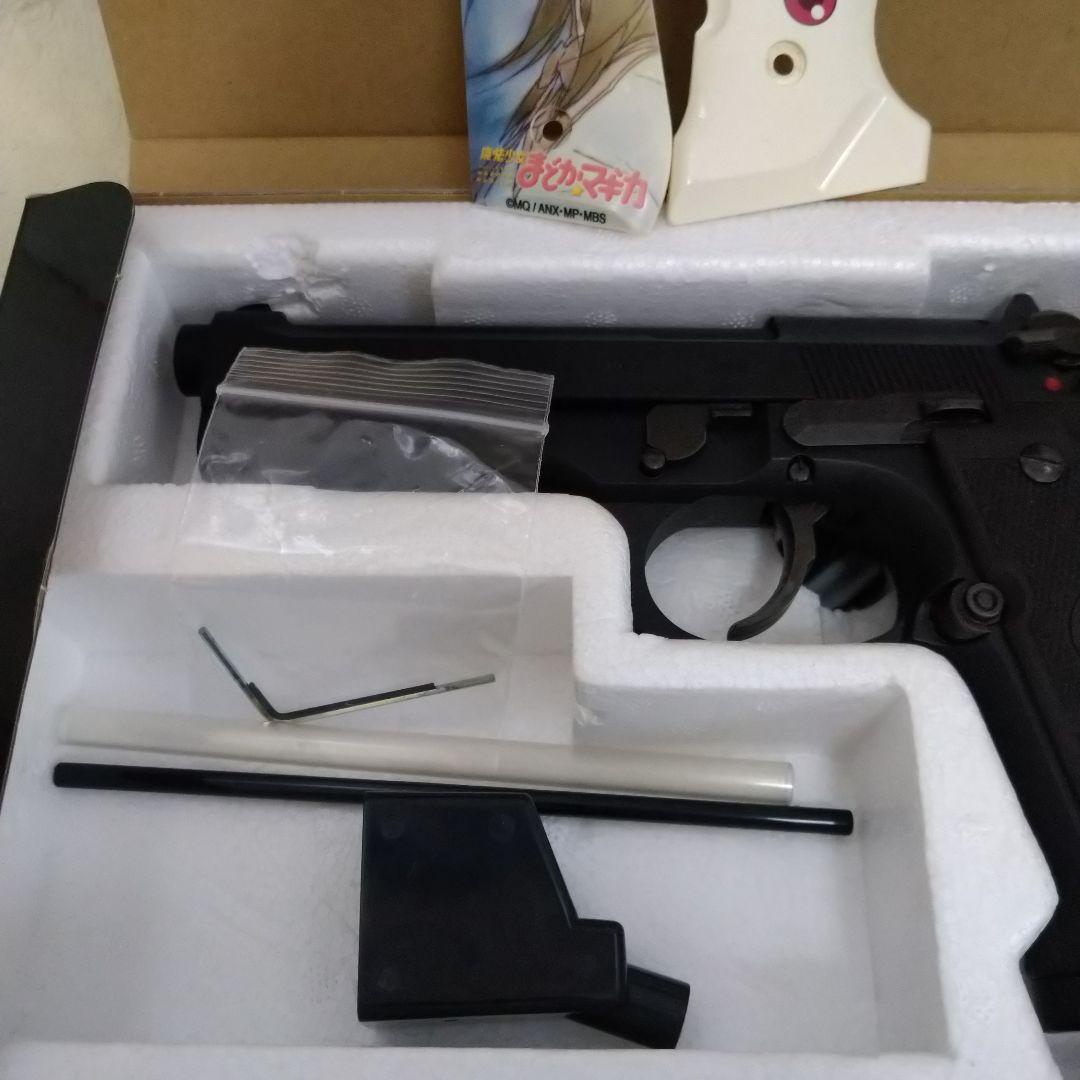 希少 WA ウエスタンアームズ ベレッタ M92FS まどか☆マギカ モデル