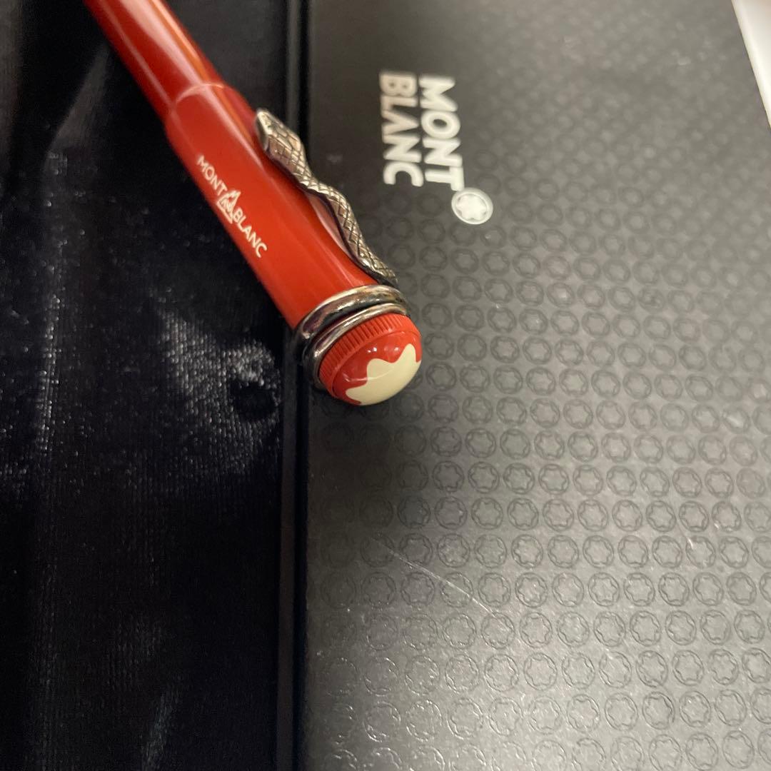 モンブラン　ルージュ・エ・ノワール ボールペン　コーラル