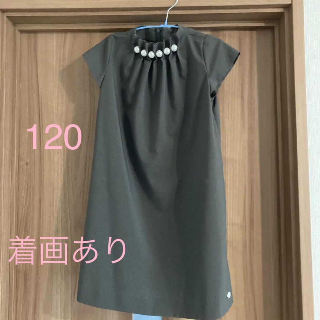 イスラエル 5リロット 2枚セット 最新 イスラエル 5リロット 2枚