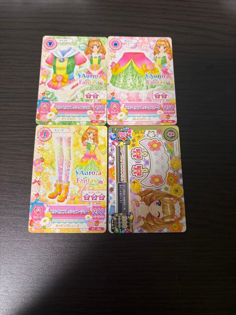 アイカツカード3枚セット【早い者勝ち】 アイカツカード3枚セット