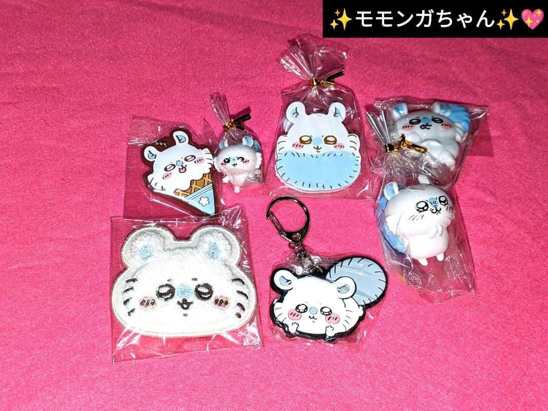 ♡ちいかわ♡新品♡ちいかわ フィギュア＆キーホルダー＆ちいかわ仲間達のグッズ♡♡