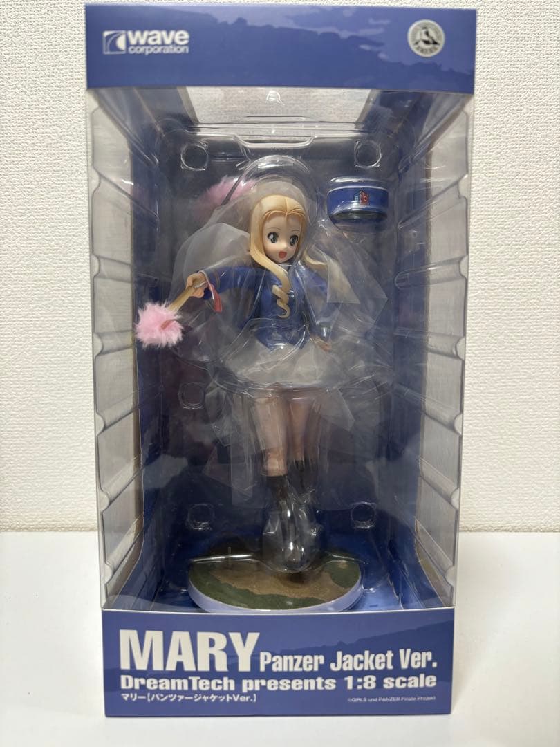 食戟のソーマ 幸平創真 薙切えりな フィギュア プライズ furyu Amazon