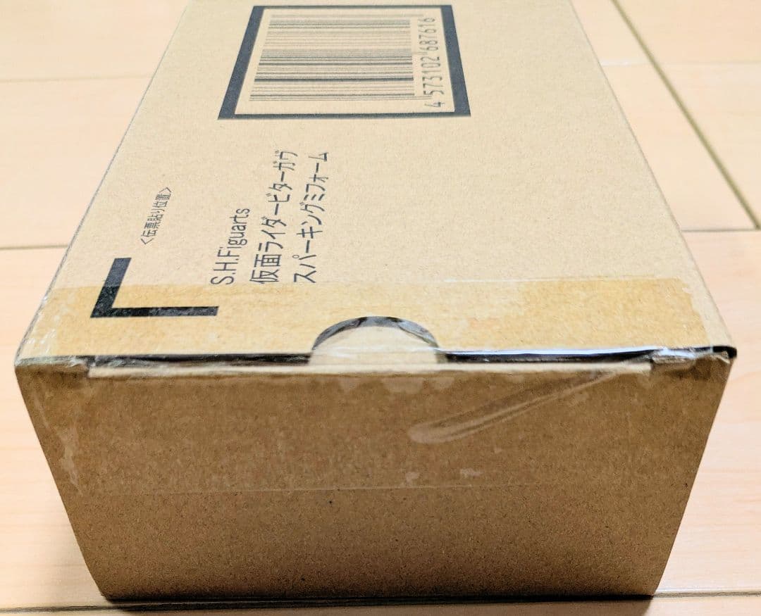 [未開封品] S.H.F 仮面ライダービターガヴ スパーキングミフォーム