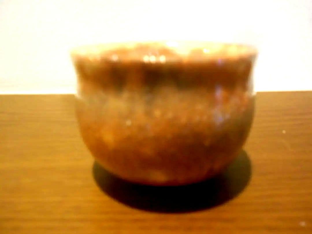 萩焼　１2代　　田原　陶兵衛　ぐい吞み　盃　酒器　共箱　栞