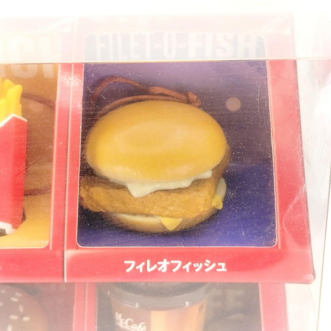 マクドナルド メニュー フィギュア ストラップ マック ハンバーガー