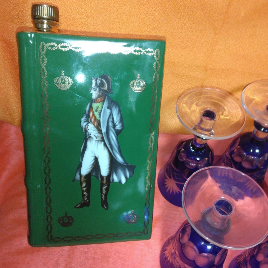 51年前のバルボア～金粉入～リキュール750ml～ナポレオン酒の空瓶