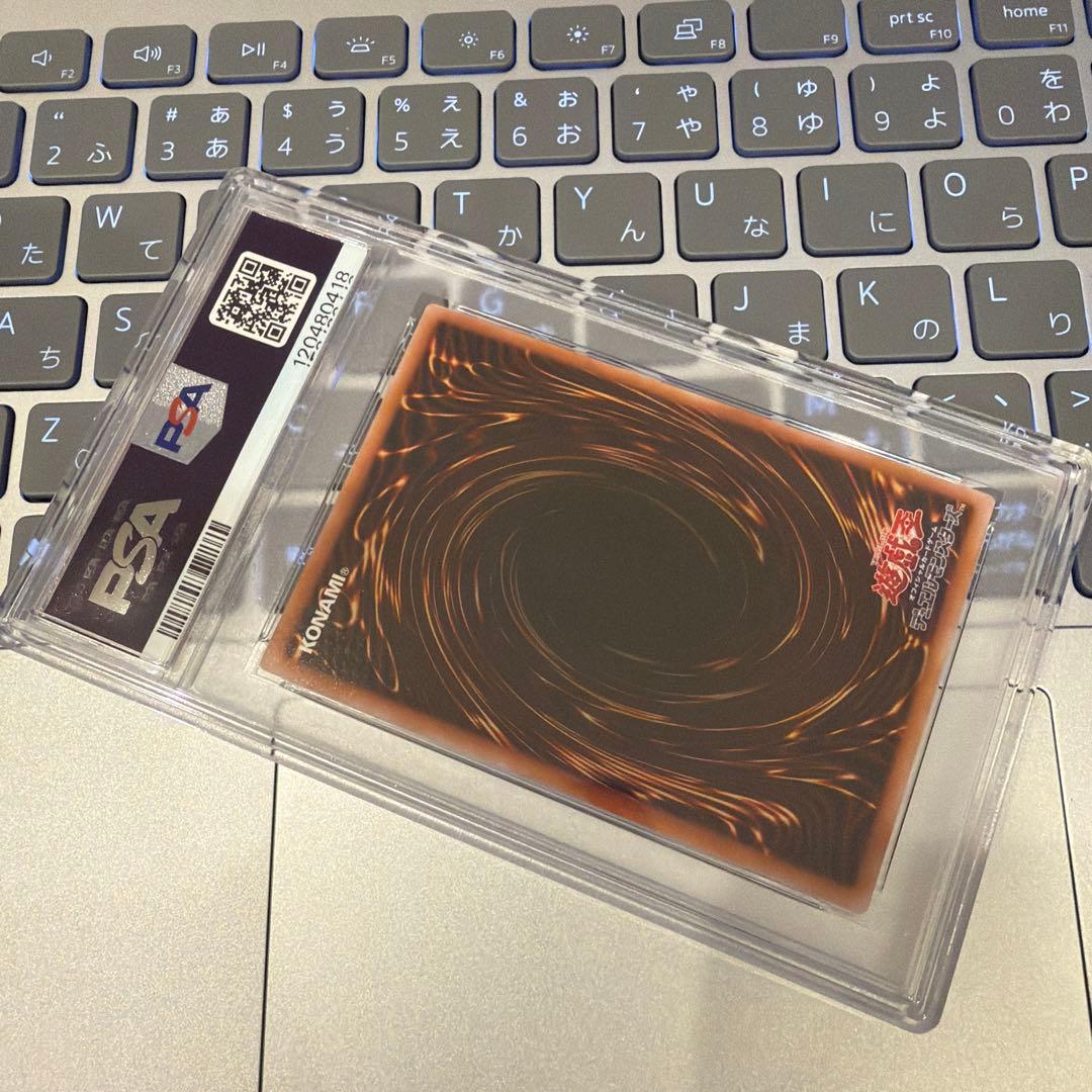 遊戯王 結束と絆の魔導師 25th 緑 クオシク PSA10