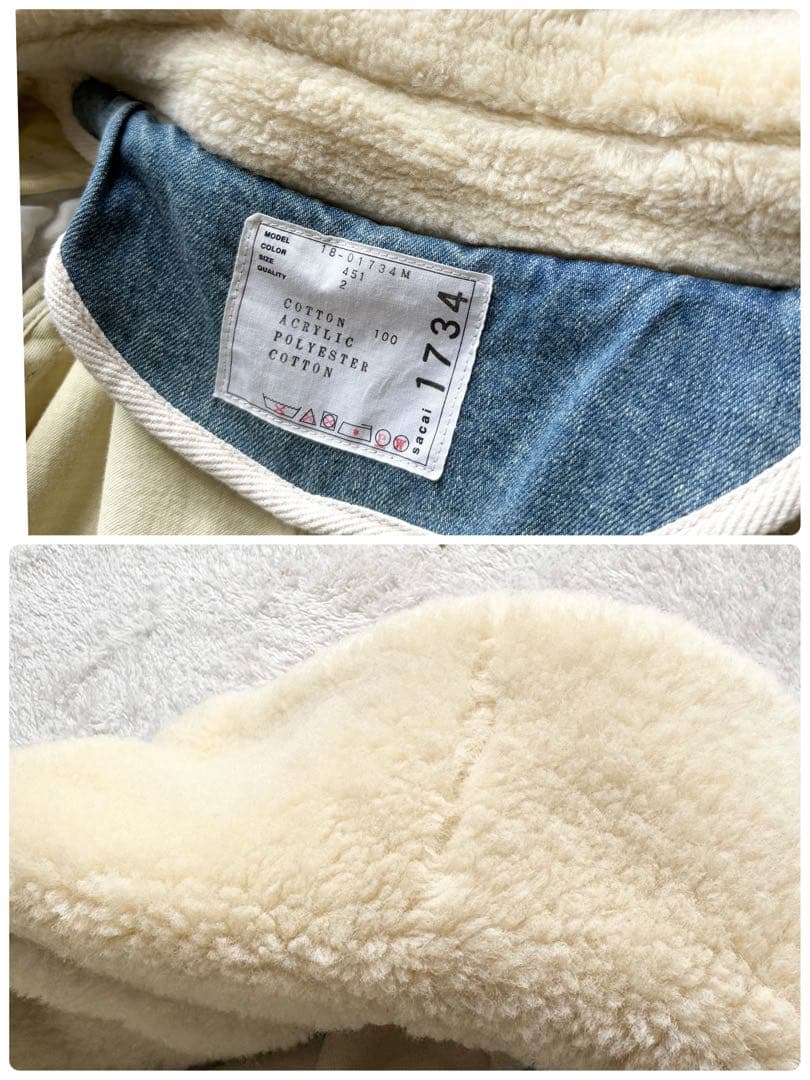 sacai 18AWリメイクボアデニムコート L相当