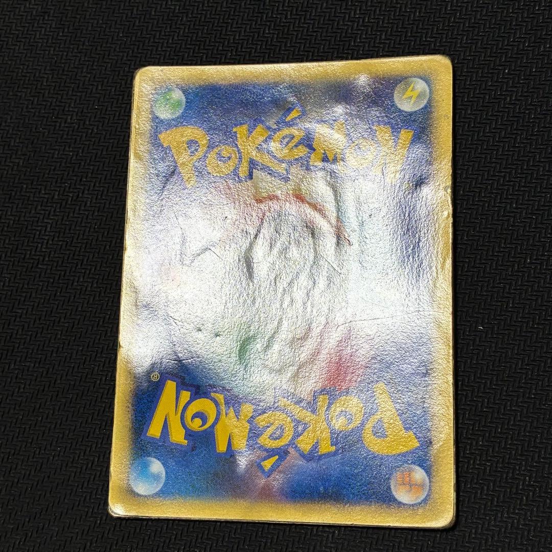 ポケモンカード　デオキシス　3D レンチキュラー　プロモ