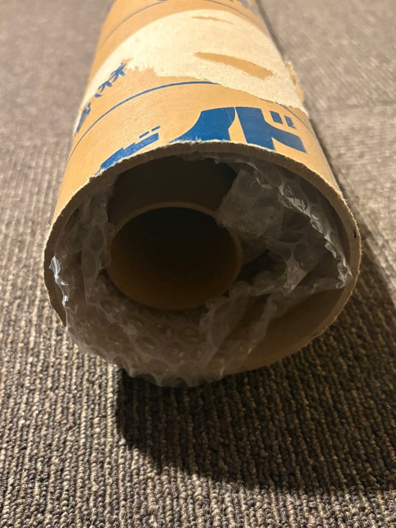 希少】ドラゴンボール超 スーパーヒーロー 超ムビチケ 超巨大ポスター