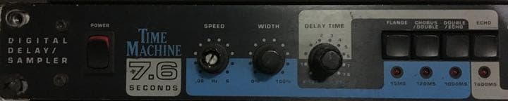 デジテックの7.6秒ディレイです。ヴィンテージ物です。かなり貴重