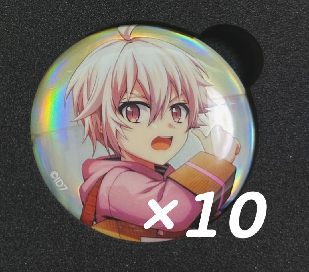 アイドリッシュセブン アイナナ アイバム ベビコミュ 九条天 缶バッジ