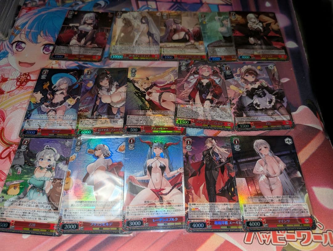 ヴァイス アズールレーン vol2 赤 SR 15枚 まとめセット