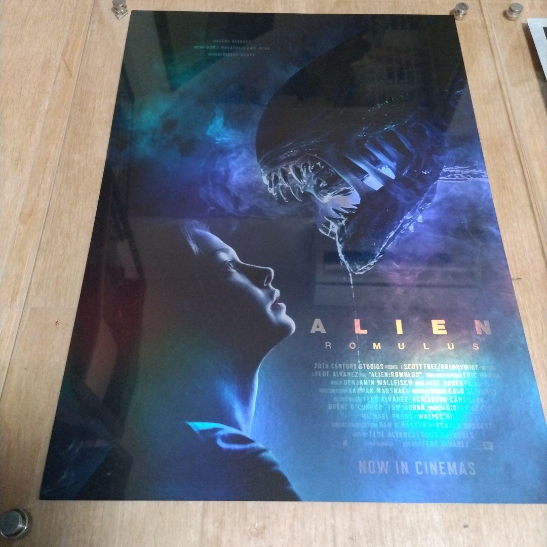 【美品】アクリルフレーム付き　エイリアン　ポスター　ロムルス