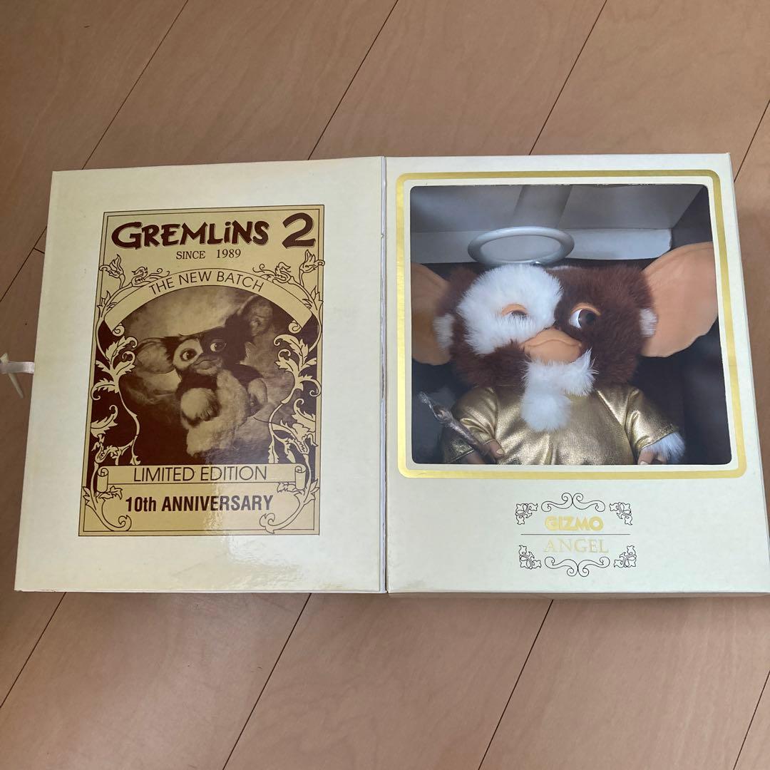 【即購入ok!!】グレムリン ギズモ 2400体限定 ぬいぐるみ