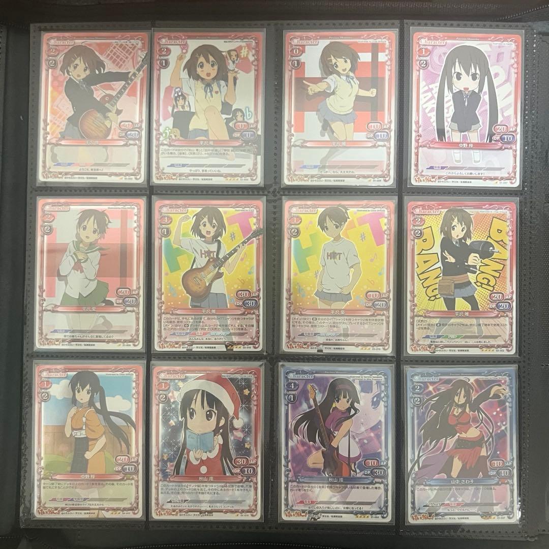 けいおん! プレシャスメモリーズ キラ加工まとめ売り 101枚セット けいおん! プレシャスメモリーズ キラ加工まとめ売り 101枚セット