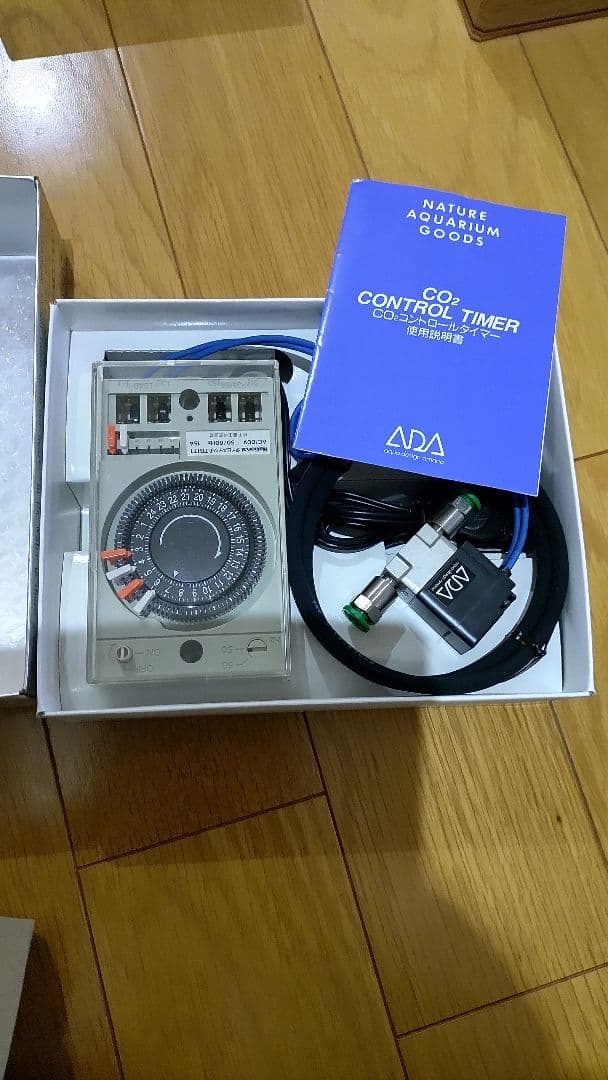 ADA CO2コントロールタイマー