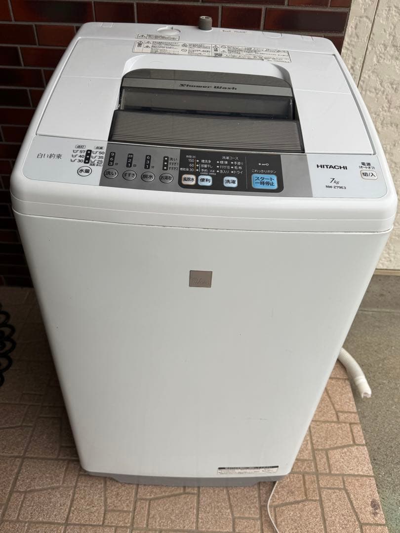 2017年式 7kg 白い約束 HITACHI洗濯機 NW-Z79E3