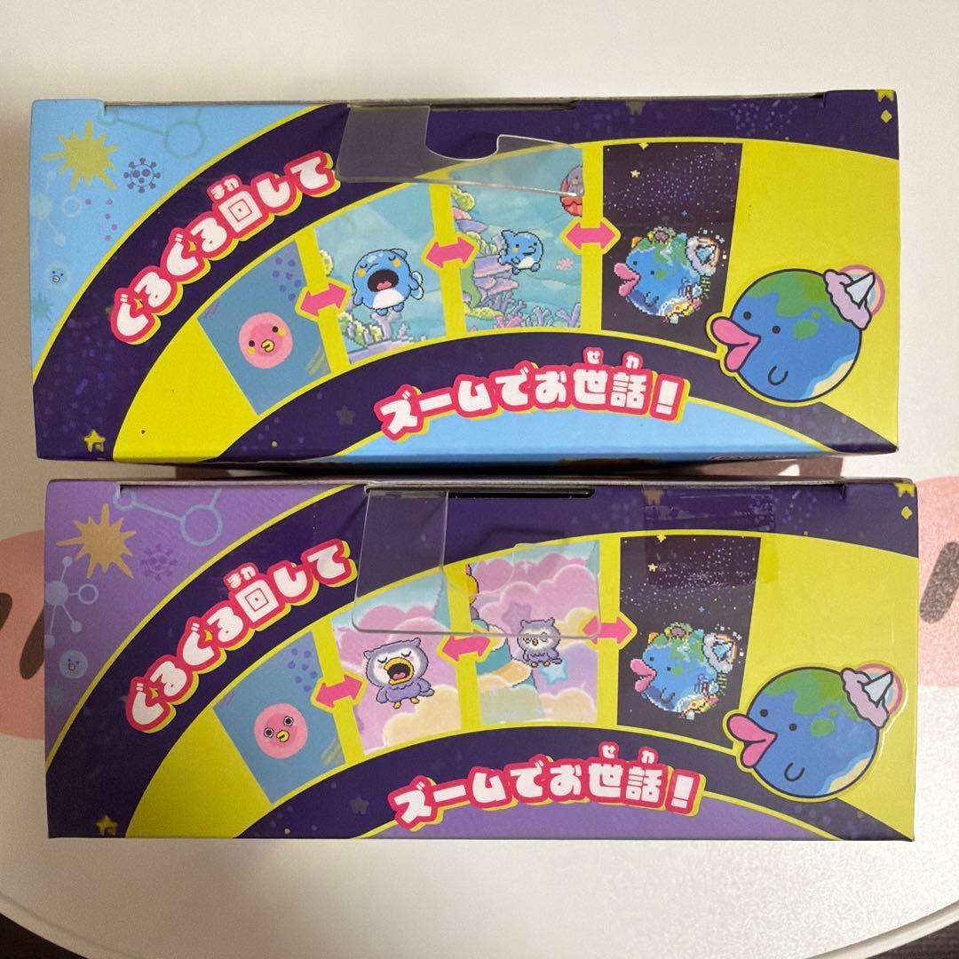 たまごっちパラダイス パープルスカイ ブルーウォーター 2個セット