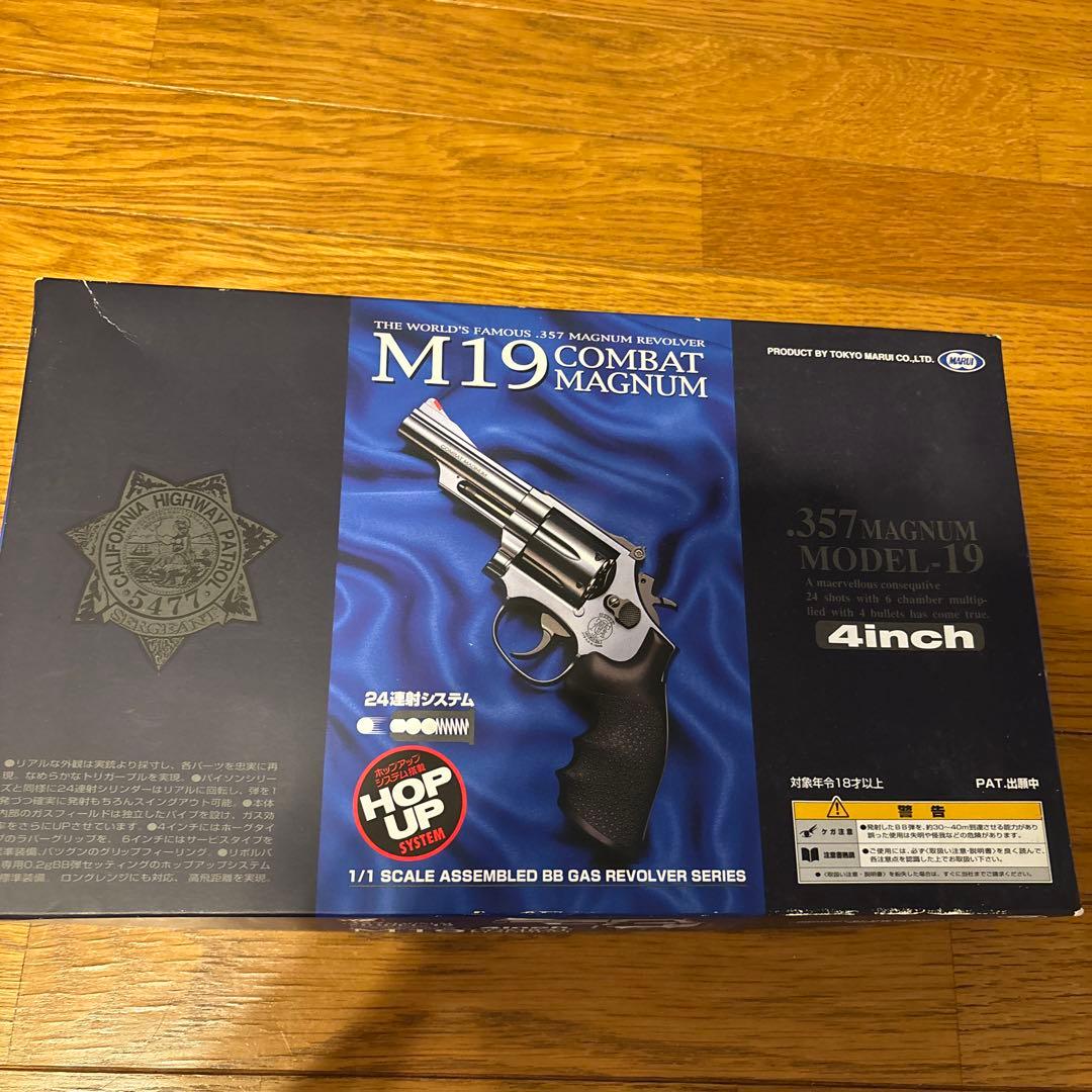 M19 COMBAT MAGNUM ガスリボルバー 4インチ　東京マルイエアガン