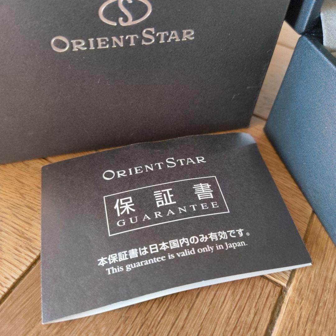 Orient Star 自動巻き時計 スケルトン