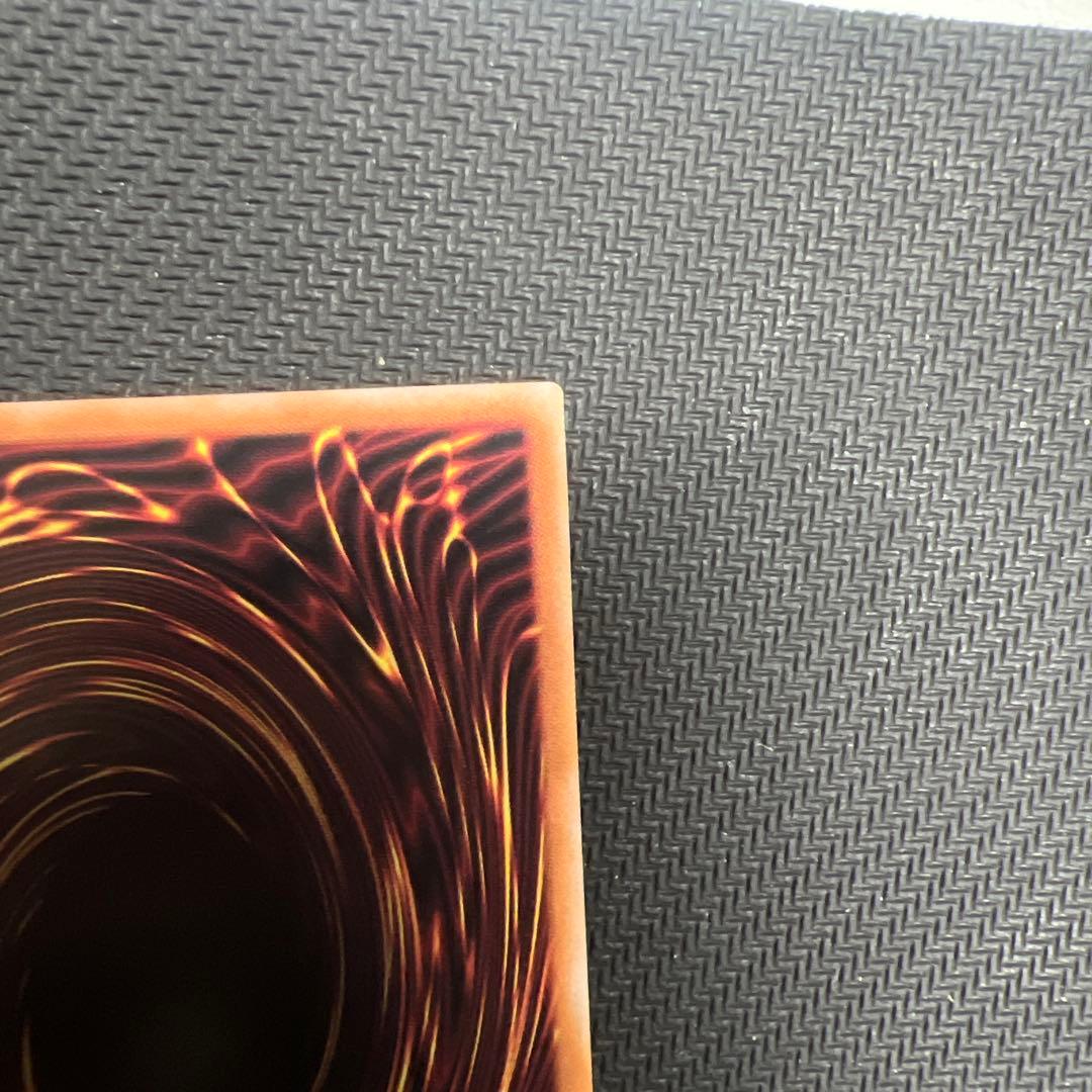 ブルーアイズホワイトドラゴン 25th イラスト違い