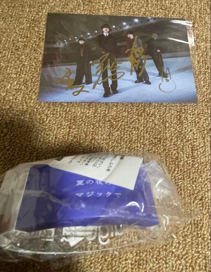 indigo la End バングルライト 夏夜のマジック サイン 川谷絵音 indigo