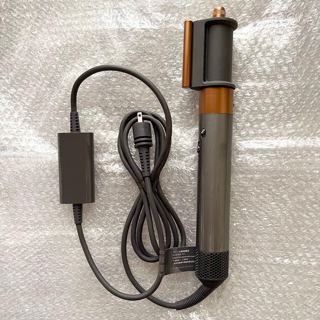 Dyson Airwrap マルチスタイラー Complete Long