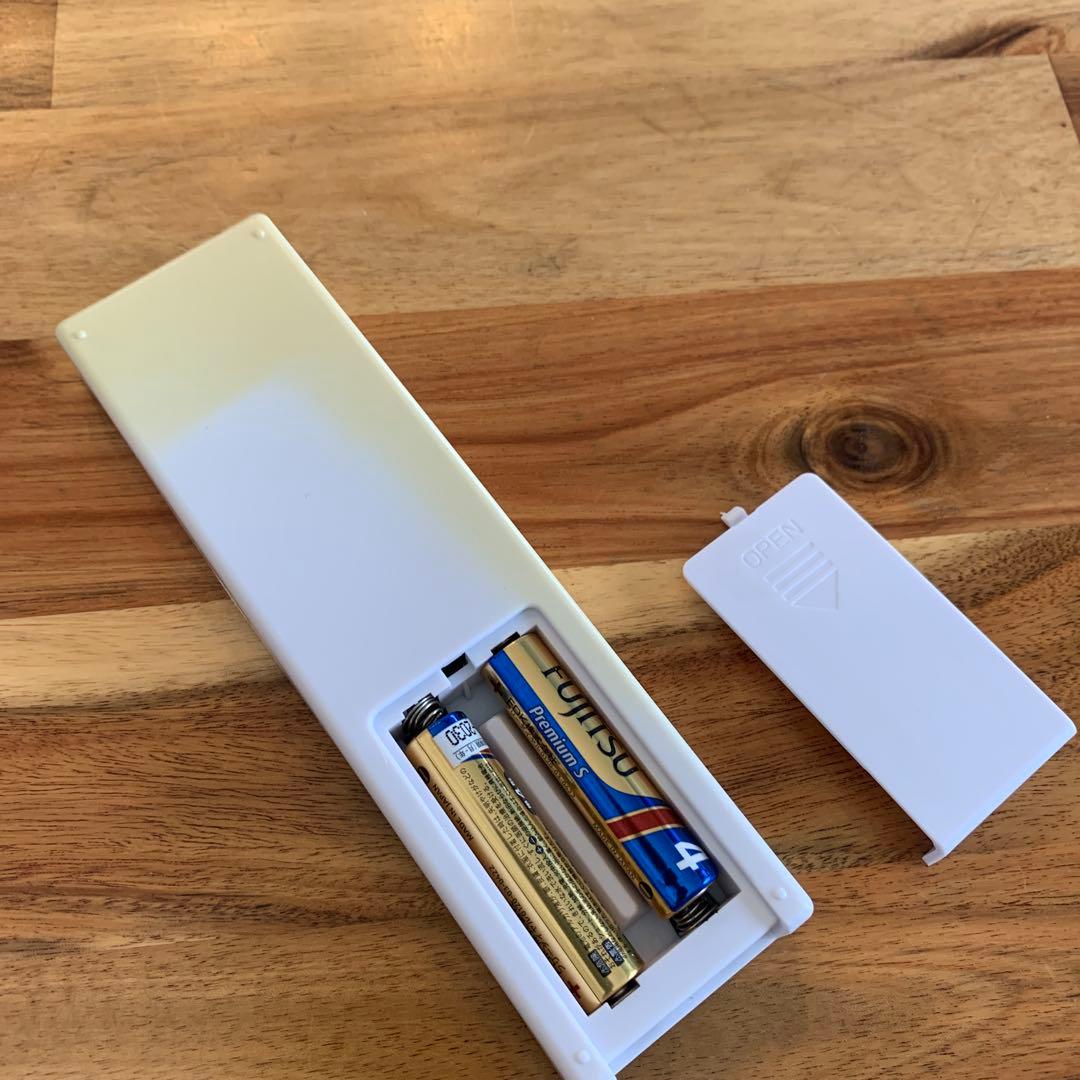 LOWYA 薄型LEDシーリングライト Mopliosモプリオス8畳用 おしゃれな