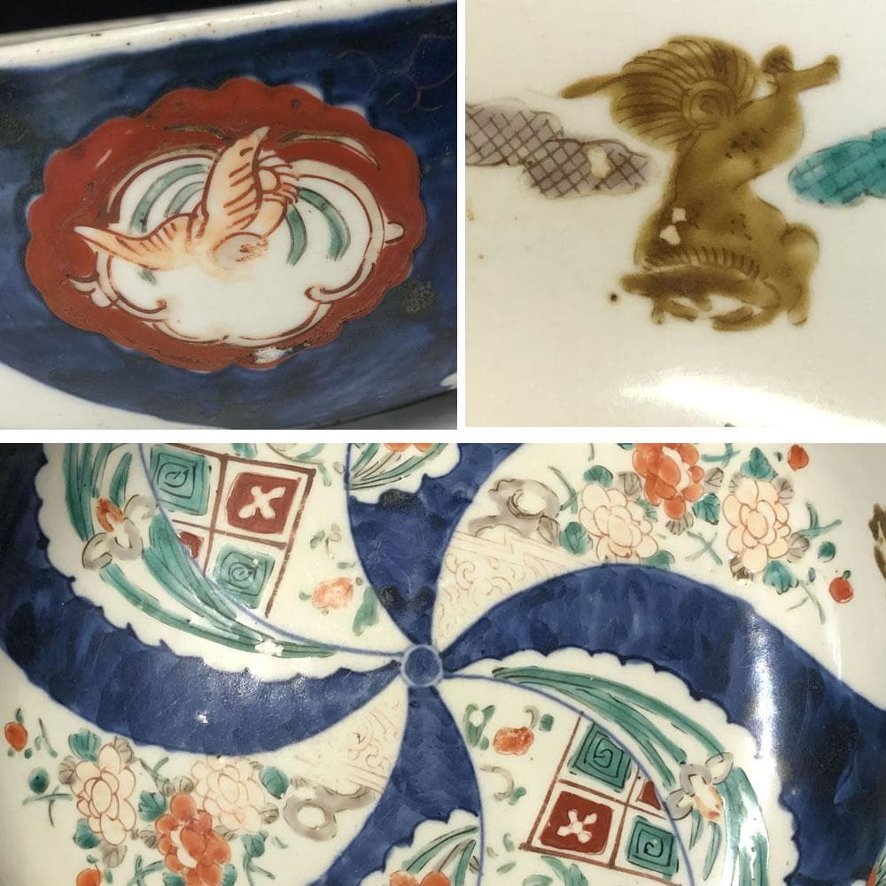 e2380 古伊万里 色絵 鉢 口径26cm 二重高台 伊万里、有田 染付古伊万里