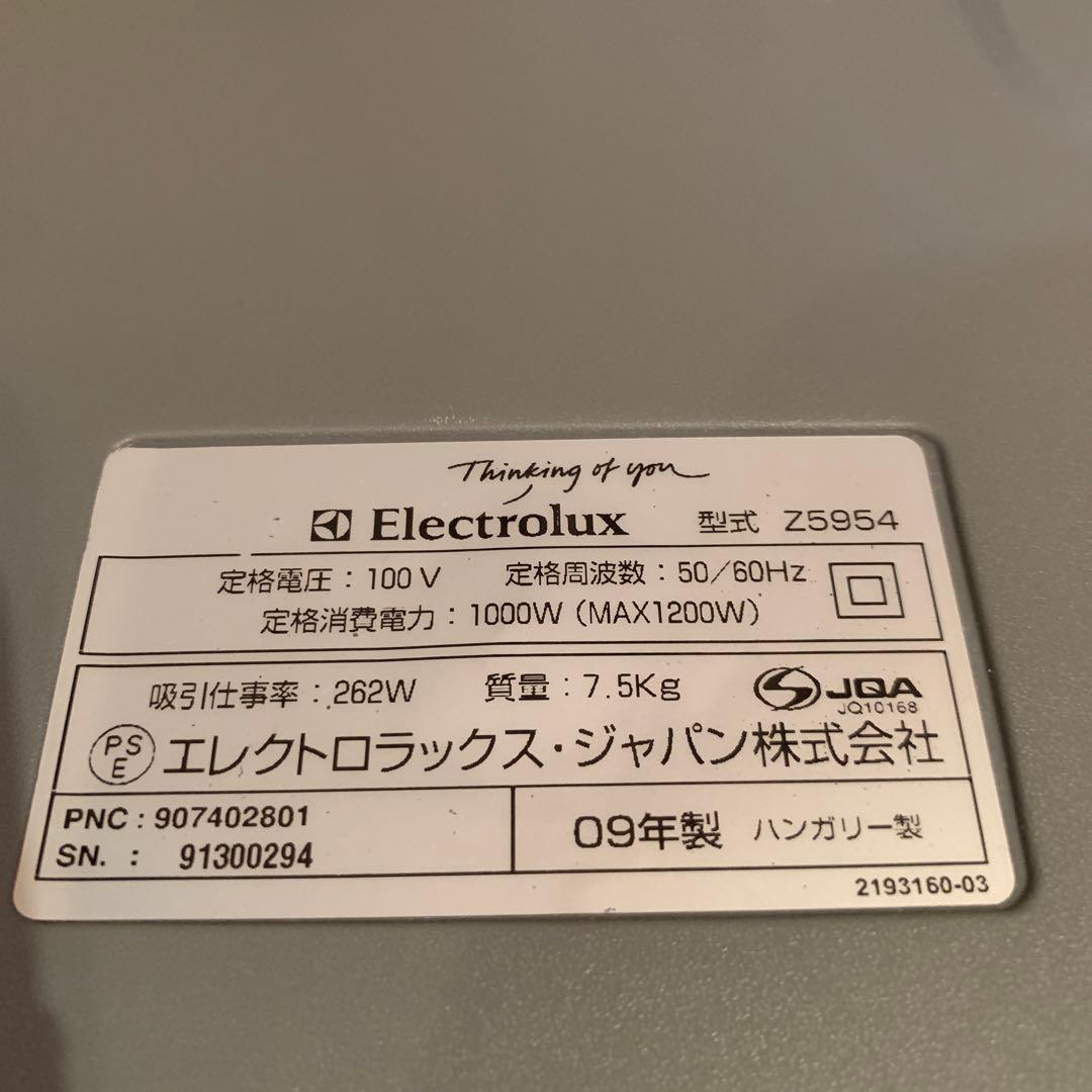 ジャンク] オキシジェン エレクトロラックス社 本体のみ - メルカリ