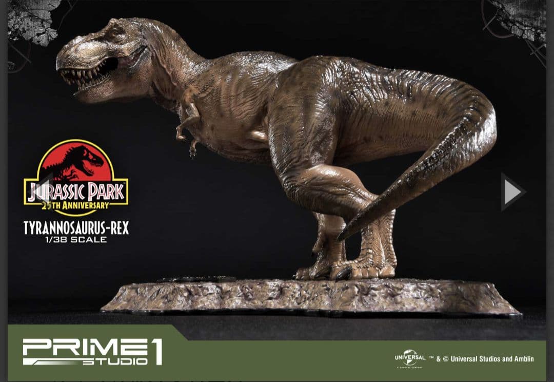 プライムコレクタブルフィギュア　T-REX 1/38　通常版