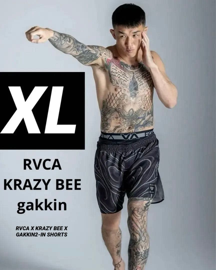 新品】クレイジービー GAKKIN ショートパンツ XL - メルカリ