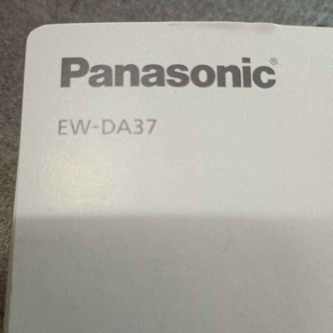 Panasonic Doltz EW-DA37 音波振動歯ブラシドルツ新品未使用