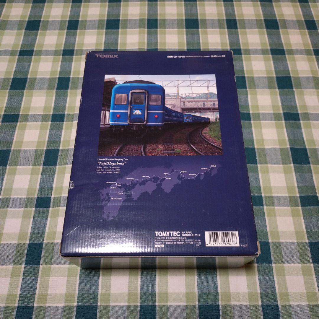 TOMIX JR 14系「さよなら 富士・はやぶさ」セット【限定品】(中古品)